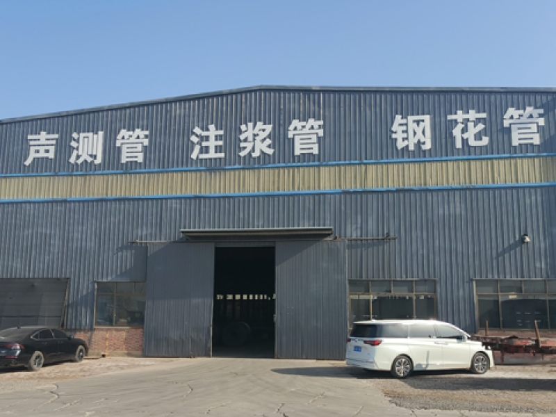 鑫亿呈钢管（更新时间：[Y]-[m]-[d]）
